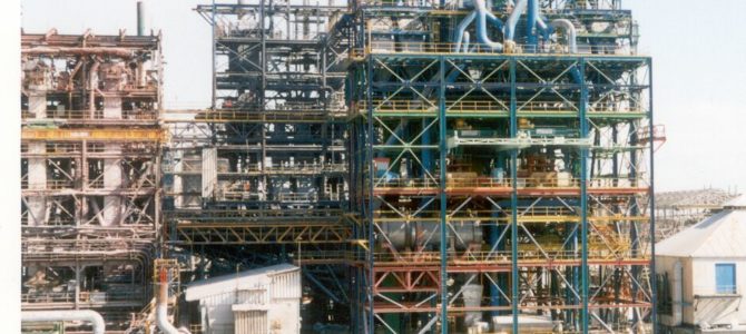 Potash Compacting Plant “Dead Sea Works Ltd”