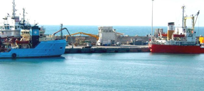 Portland Cement Ship Unloading Facility