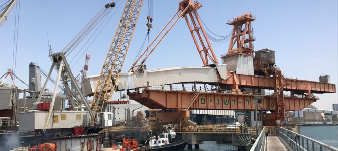 Shiploader Boom Resque