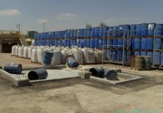 Waste Treament Plant Waste Treament Plant